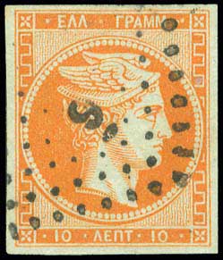 Lot 00085