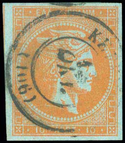 Lot 00090