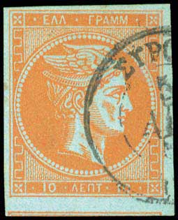 Lot 00075