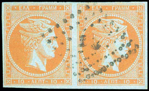 Lot 00100