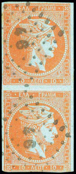 Lot 00080