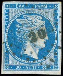Lot 00039