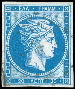 Lot 00079