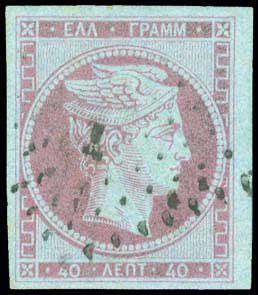 Lot 00059