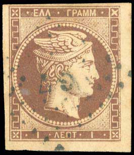 Lot 00005