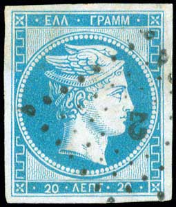 Lot 00028