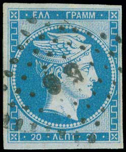 Lot 00020