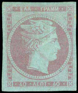 Lot 00031