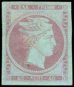 Lot 00023