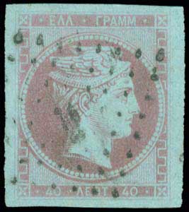 Lot 00030