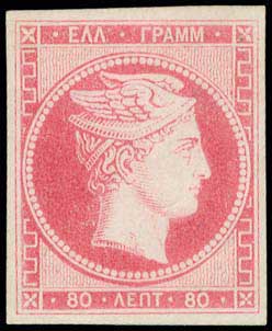 Lot 00029