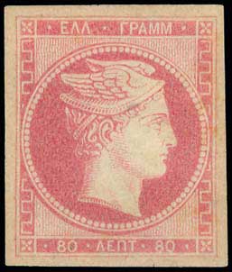 Lot 00026