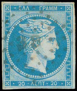 Lot 00019