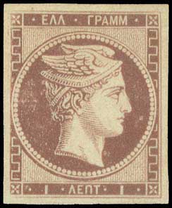 Lot 00054