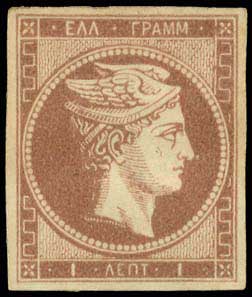 Lot 00068