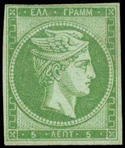 Lot 00030
