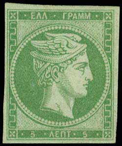Lot 00050