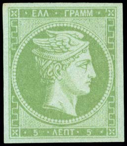 Lot 00069