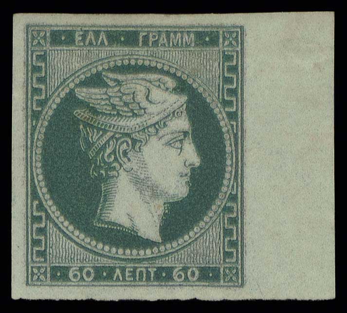 Lot 00223