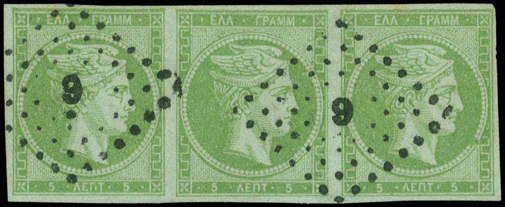 Lot 00081