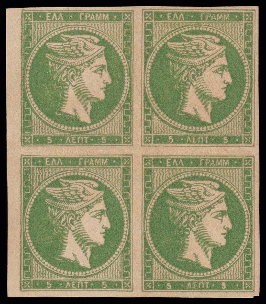 Lot 00259