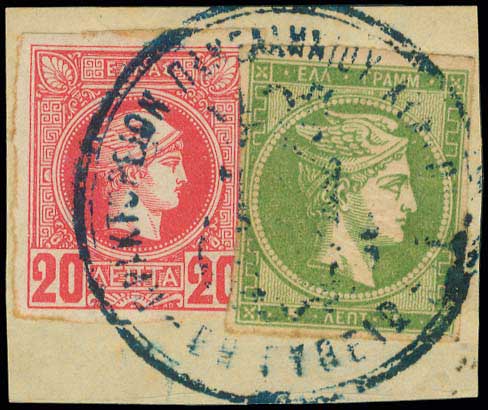 Lot 00399