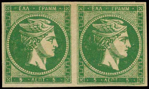 Lot 00370