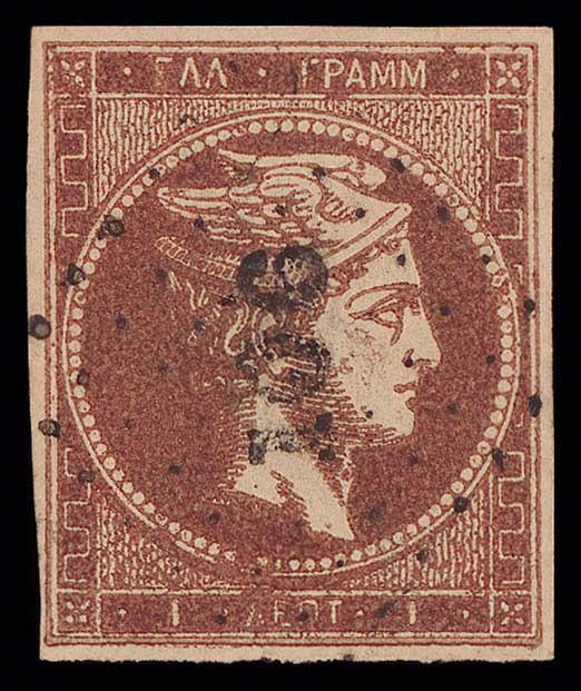 Lot 00111