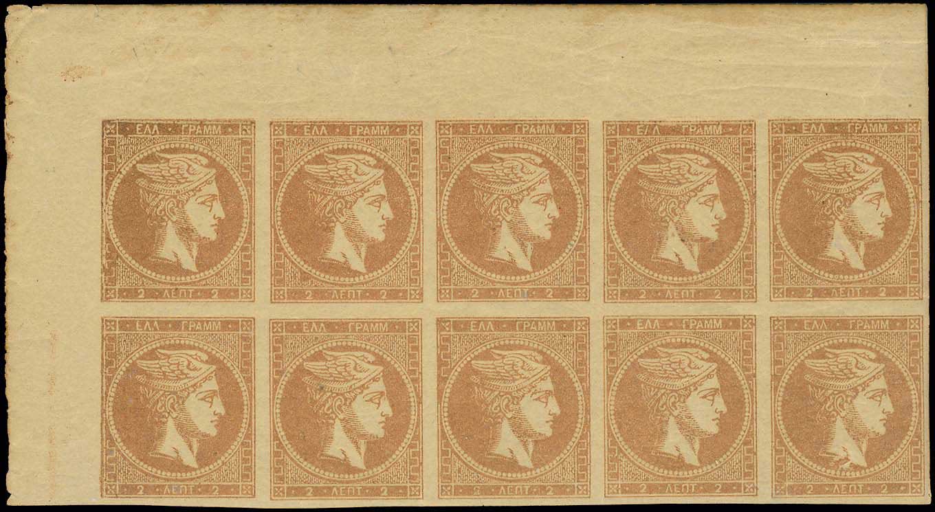 Lot 00057