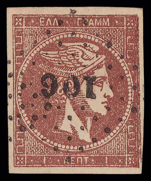Lot 00112