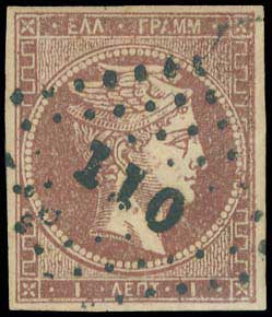 Lot 00070
