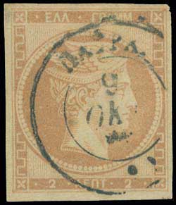 Lot 00048