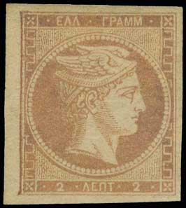 Lot 00027