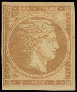 Lot 00034