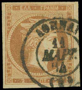 Lot 00050