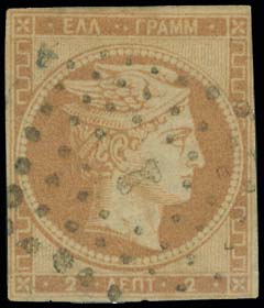 Lot 00057