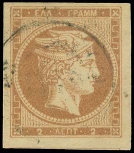 Lot 00041