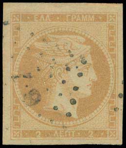 Lot 00049