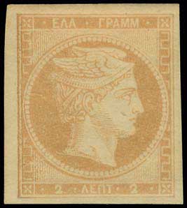 Lot 00030