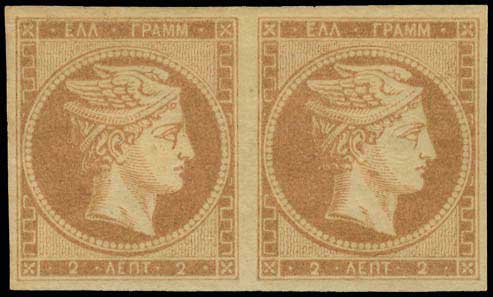 Lot 00038