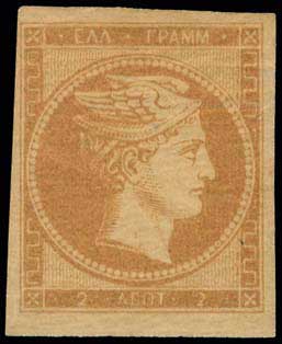 Lot 00009