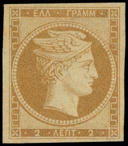 Lot 00008