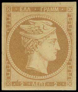Lot 00007