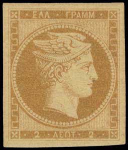 Lot 00009
