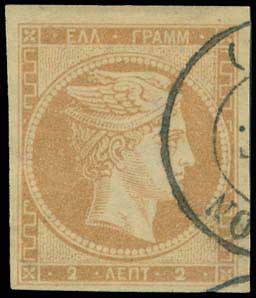 Lot 00027