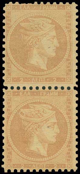 Lot 00059