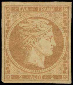 Lot 00025