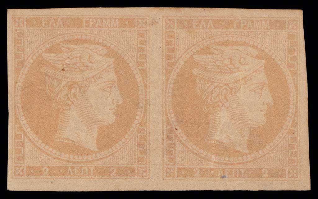 Lot 00184