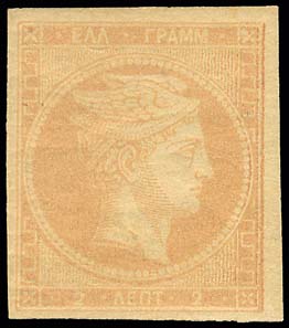 Lot 00152