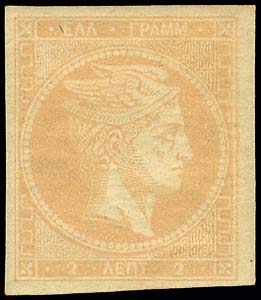 Lot 00151